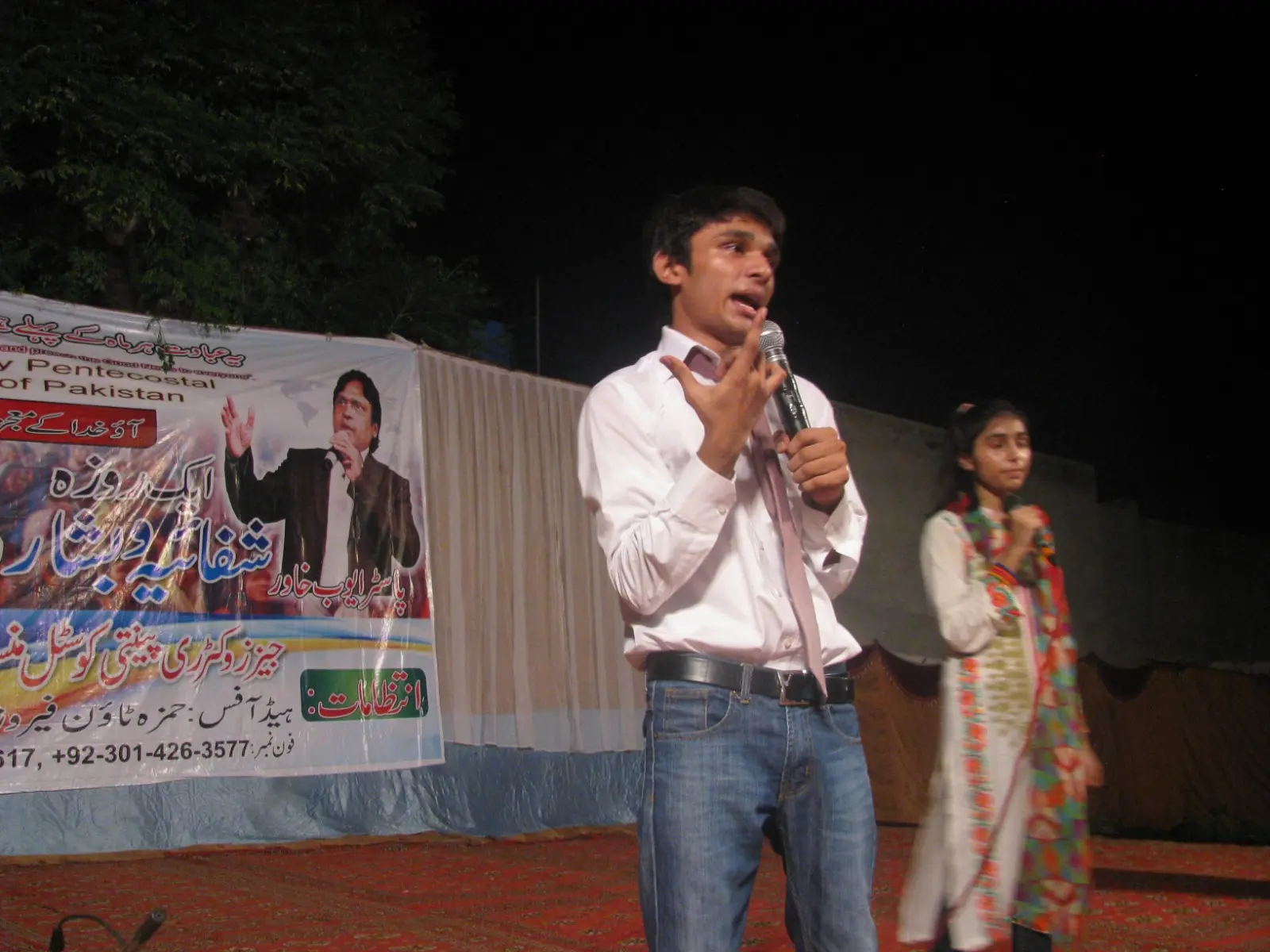 Daud Ayub preaching in his early ministry